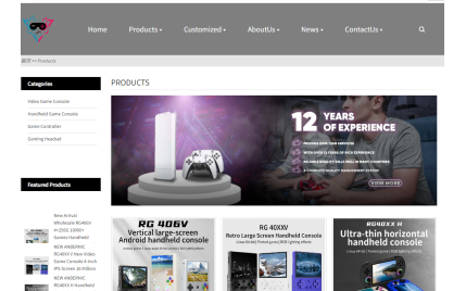 深圳市北龍科技有限公司與我司簽訂網站制作協議